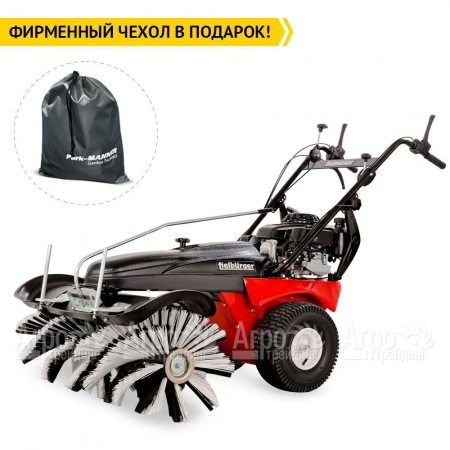 Подметальная машина Tielburger TK48 PRO Hydro (B&#38;S) в Волжском