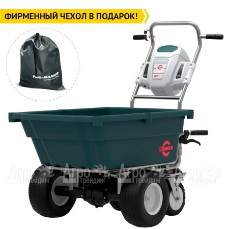 Самоходная тележка Cramer 82UC в Волжском