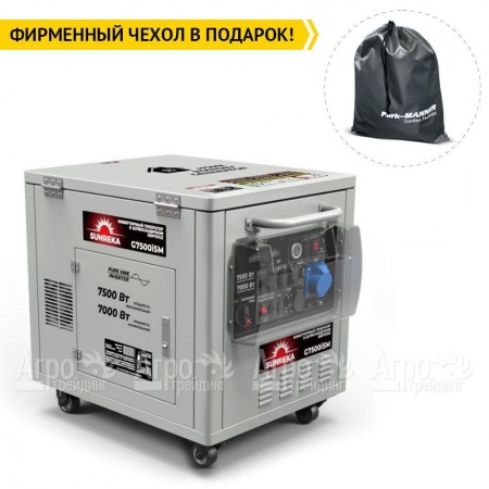 Бензогенератор инверторный Sunreka G7500iSM 7 кВт в Волжском