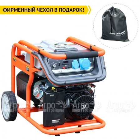 Бензогенератор Zongshen KB 7000 6 кВт в Волжском