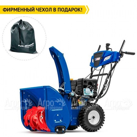 Снегоуборщик MasterYard MV 8522RE в Волжском