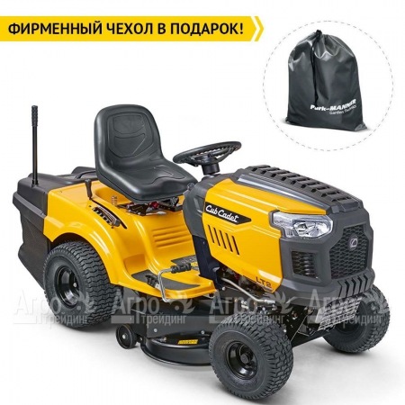Садовый минитрактор Cub Cadet LT1 NR92 в Волжском