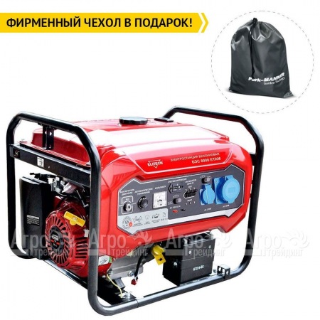 Бензогенератор Elitech БЭС 8000ЕТАМ 6 кВт  в Волжском