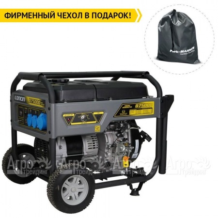 Дизельгенератор Loncin LCD7500D 5 кВт в Волжском