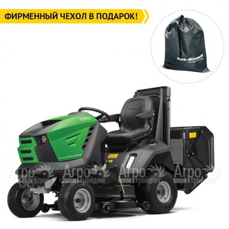 Садовый минитрактор Caiman Comodo Max 2WD HD 107D2K2  в Волжском