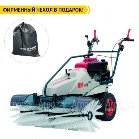 Подметальная машина Cramer KM KHVR plus 140 в Волжском