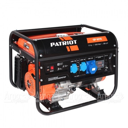 Бензогенератор Patriot GP 6510 5 кВт  в Волжском