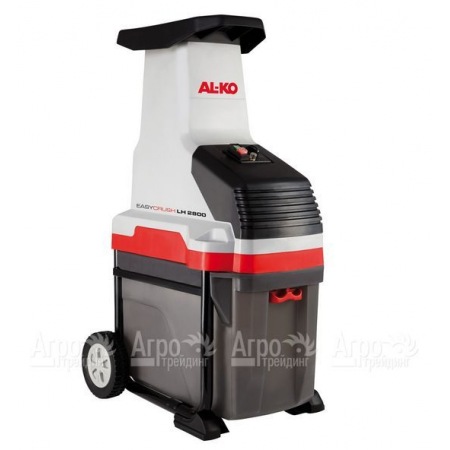 Садовый измельчитель электрический Al-KO Easy Crush LH 2800 в Волжском