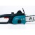 Электропила Alteco ECS 1900-40 16" в Волжском