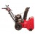 Снегоуборщик Weima WWS0724B/E в Волжском