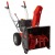 Бензиновый снегоуборщик Al-ko SnowLine 560 E II в Волжском