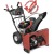 Снегоуборщик Craftsman 88691 в Волжском