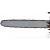 Бензопила Villartec SB551 16" в Волжском