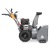 Снегоуборщик Villartec WB1387E(DA) в Волжском