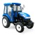 Многофункциональный минитрактор MasterYard М504 4WD с кабиной в Волжском