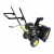 Бензиновый снегоуборщик Huter SGC 4100 Wide в Волжском