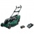 Газонокосилка аккумуляторная Bosch AdvancedRotak 36-850 в Волжском