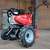 Культиватор Pubert Terro 60B C2+ в Волжском