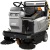 Подметальная машина Lavor Professional SWL R1100 ET BIN-UP (без аккумулятора и зарядного устройства) в Волжском