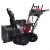 Снегоуборщик гусеничный EVOline SBG 690 THE в Волжском