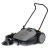 Подметальная машина Karcher KM 70/20 C в Волжском