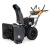 Снегоуборщик Villartec WB9071E(DH) в Волжском