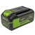 Аккумулятор High Power G40HP5 для техники GreenWorks 40 В в Волжском