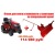 Садовый минитрактор Craftsman 25023 серия Yard в Волжском