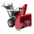 Снегоуборщик Wolf-Garten EXPERT 76110 (76130) HD в Волжском