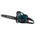 Бензопила Alteco Pro GCS 52 20&quot; в Волжском