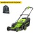 Газонокосилка аккумуляторная GreenWorks GD24X2LM411 (без аккумулятора и зарядного устройства) в Волжском