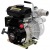 Бензиновая мотопомпа Lifan 40ZB15-1.4Q в Волжском