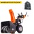 Снегоуборщик Yard Fox Optima 6654E в Волжском