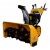 Снегоуборщик Habert HB1542MS PRO в Волжском
