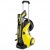 Мойка высокого давления Karcher K 5 Premium Full Control Plus в Волжском