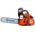 Бензопила Husqvarna 445e II-15&quot; в Волжском