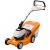Газонокосилка аккумуляторная Stihl RMA 443 C в Волжском