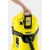 Промышленный пылесос Karcher WD 3 Battery в Волжском