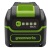 Аккумулятор High Power G40HP5 для техники GreenWorks 40 В в Волжском