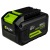 Аккумулятор High Power G24HP8 для техники GreenWorks 24 В в Волжском