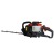 Бензоножницы EVOline HTG 23-60 в Волжском