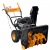 Снегоуборщик Carver STG 6556EL в Волжском