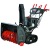 Снегоуборщик гусеничный Elitech ST 1476CLE (E1609.028.00) в Волжском