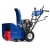 Снегоуборщик MasterYard MX 11528BE в Волжском