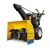Снегоуборщик самоходный Cub Cadet 528 SWE в Волжском