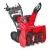 Снегоуборщик гусеничный Honda HSS 970 A ETD в Волжском