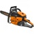 Бензопила Carver RSG 345-15" в Волжском
