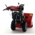 Снегоуборщик Snapper H1732ES в Волжском