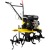 Культиватор Huter МК-7500-10 в Волжском