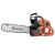 Бензопила Husqvarna 565-18&quot; в Волжском